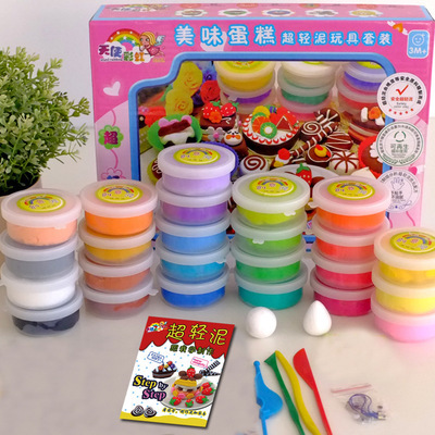 【彩泥】價格,廠家,圖片,凝膠玩具,集賢縣三慧文化用品經銷-