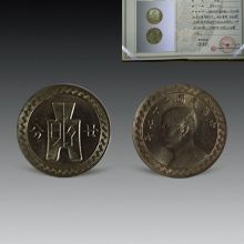 成都蘊(yùn)藏嘉德文化傳播公司 供應(yīng)產(chǎn)品